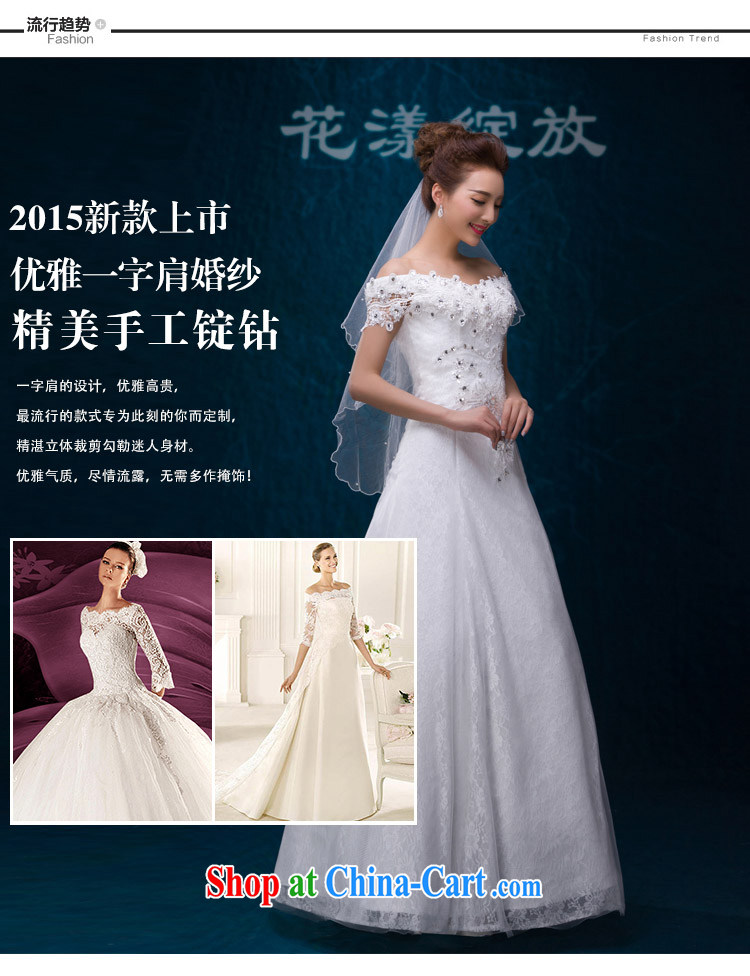 Summer 2015 new high-end wedding dresses lace Princess A Field dress a Field shoulder beauty with a strap wedding white. Do not return not-for-pictures, price, brand platters! Elections are good character, the national distribution, so why buy now enjoy more preferential! Health