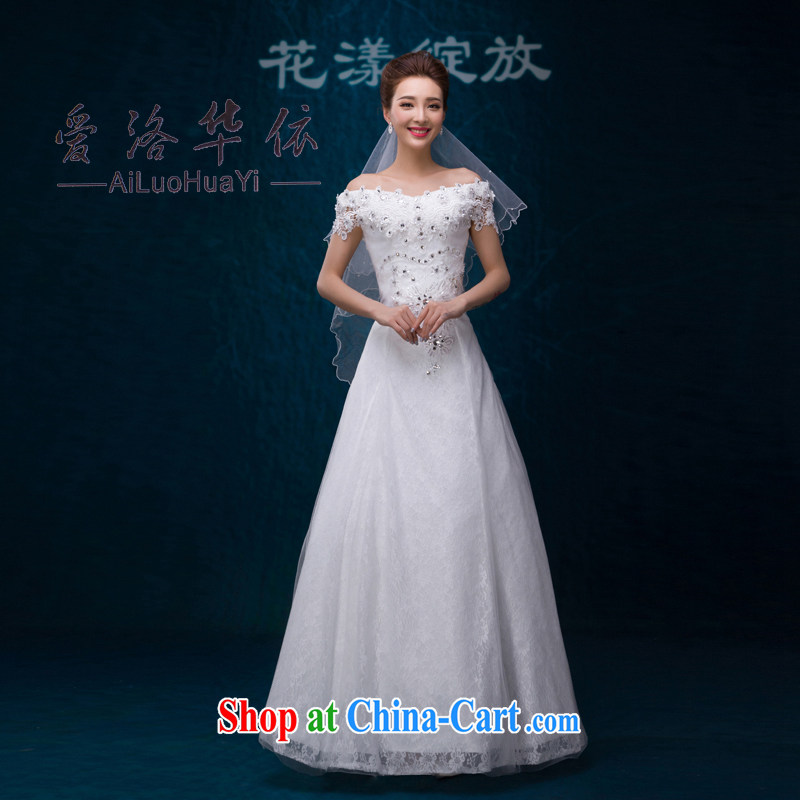 Summer 2015 new high-end wedding dresses lace Princess A field as a field shoulder beauty with a strap wedding white. Do not return does not switch