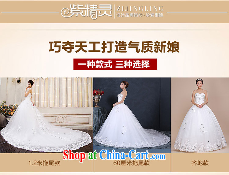 New tail wedding bride's large tail wedding wiped his chest and simple drag and drop the new wedding wiped chest wedding white. size does not return does not switch pictures, price, brand platters! Elections are good character, the national distribution, so why buy now enjoy more preferential! Health