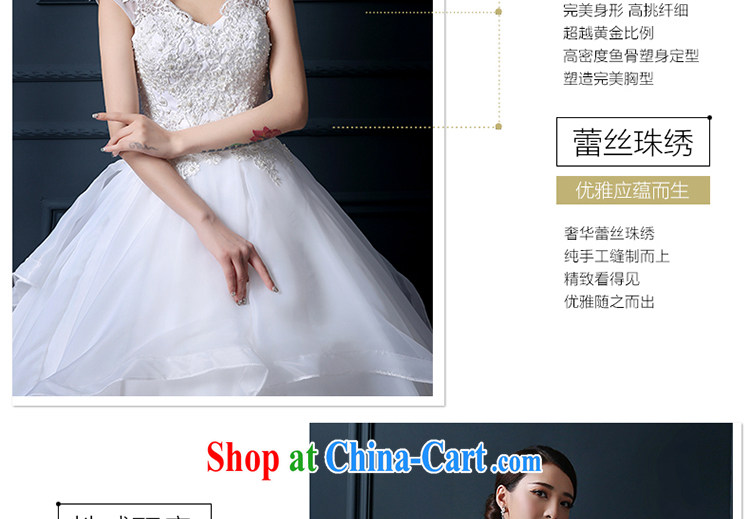 James Chan, Japan, and South Korea wedding dresses shoulders summer 2015 new lace beauty bridal with Pearl Princess shaggy dress white M pictures, price, brand platters! Elections are good character, the national distribution, so why buy now enjoy more preferential! Health