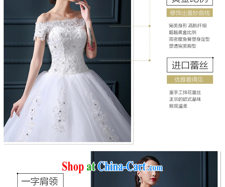 Zambia, a shoulder with wedding dresses 2015 new summer standard Custom Korean-style water drilling cultivating the waist lace Princess skirt white L pictures, price, brand platters! Elections are good character, the national distribution, so why buy now enjoy more preferential! Health