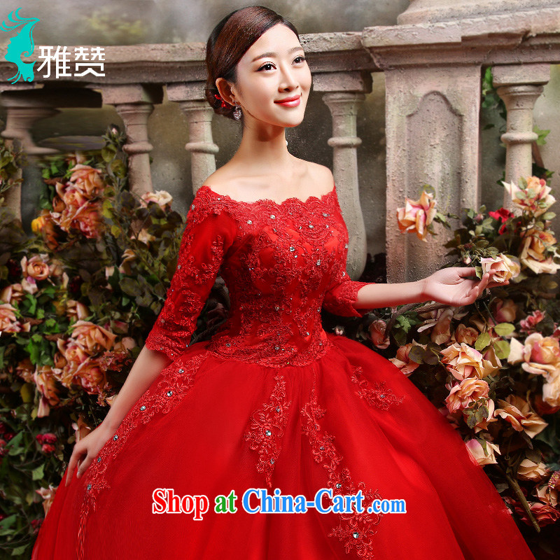 And Jacob his red wedding married a Field shoulder long-tail 2015 new spring and summer bride Korean-style long-sleeved lace water drilling upscale red XXL, Zambia (YAZAN), online shopping