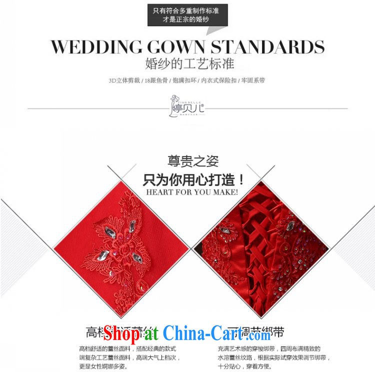 Ting Beverly wedding dresses 2015 new summer the Field shoulder bridal double-shoulder red wedding dresses with Korean code drill cultivating red XXL pictures, price, brand platters! Elections are good character, the national distribution, so why buy now enjoy more preferential! Health