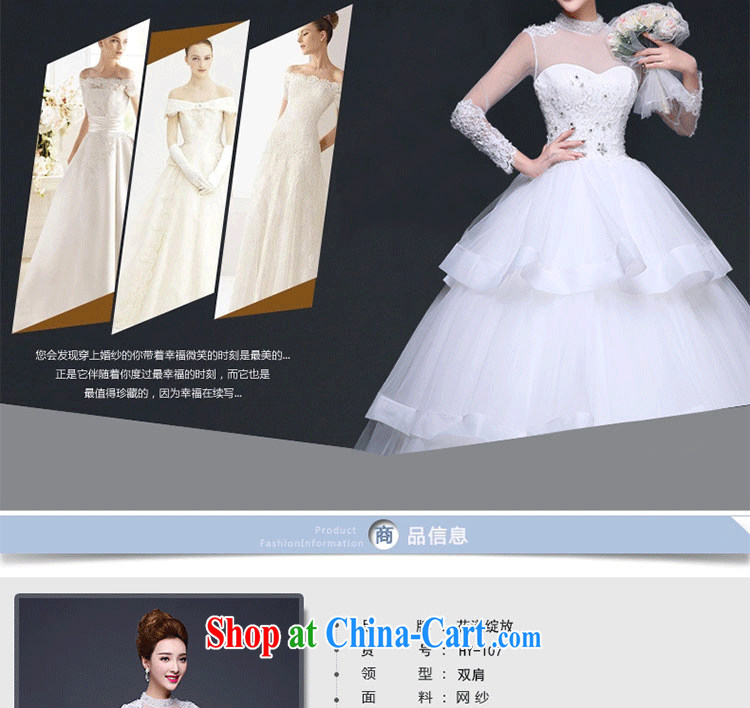 Love, according to China's 2015 Spring Summer Fall Winter new wedding dresses bridal wedding double-shoulder retro the drill field shoulder long-sleeved with white wedding white. Do not return not-for-pictures, price, brand platters! Elections are good character, the national distribution, so why buy now enjoy more preferential! Health