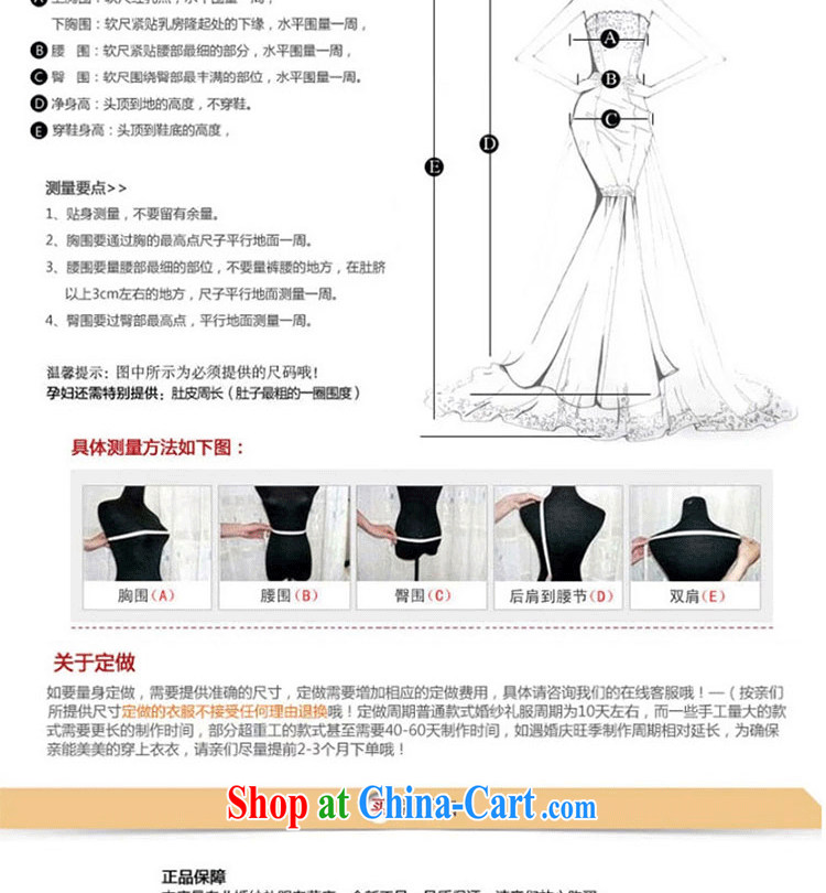 Love, according to China's 2015 Spring Summer Fall Winter new wedding dresses bridal wedding double-shoulder retro the drill field shoulder long-sleeved with white wedding white. Do not return not-for-pictures, price, brand platters! Elections are good character, the national distribution, so why buy now enjoy more preferential! Health