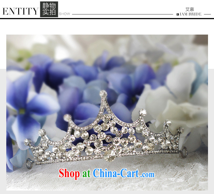 With the wedding dresses new 2015 rain, crystal Crown head-dress Crown hair accessories jewelry and ornaments white pictures, price, brand platters! Elections are good character, the national distribution, so why buy now enjoy more preferential! Health