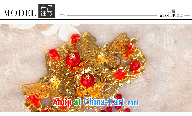 On the bridal suite 2015 new Athena to Bride Chinese head-dress show reel Kit Fung Crown hair accessories accessories 3-piece set of pictures, price, brand platters! Elections are good character, the national distribution, so why buy now enjoy more preferential! Health