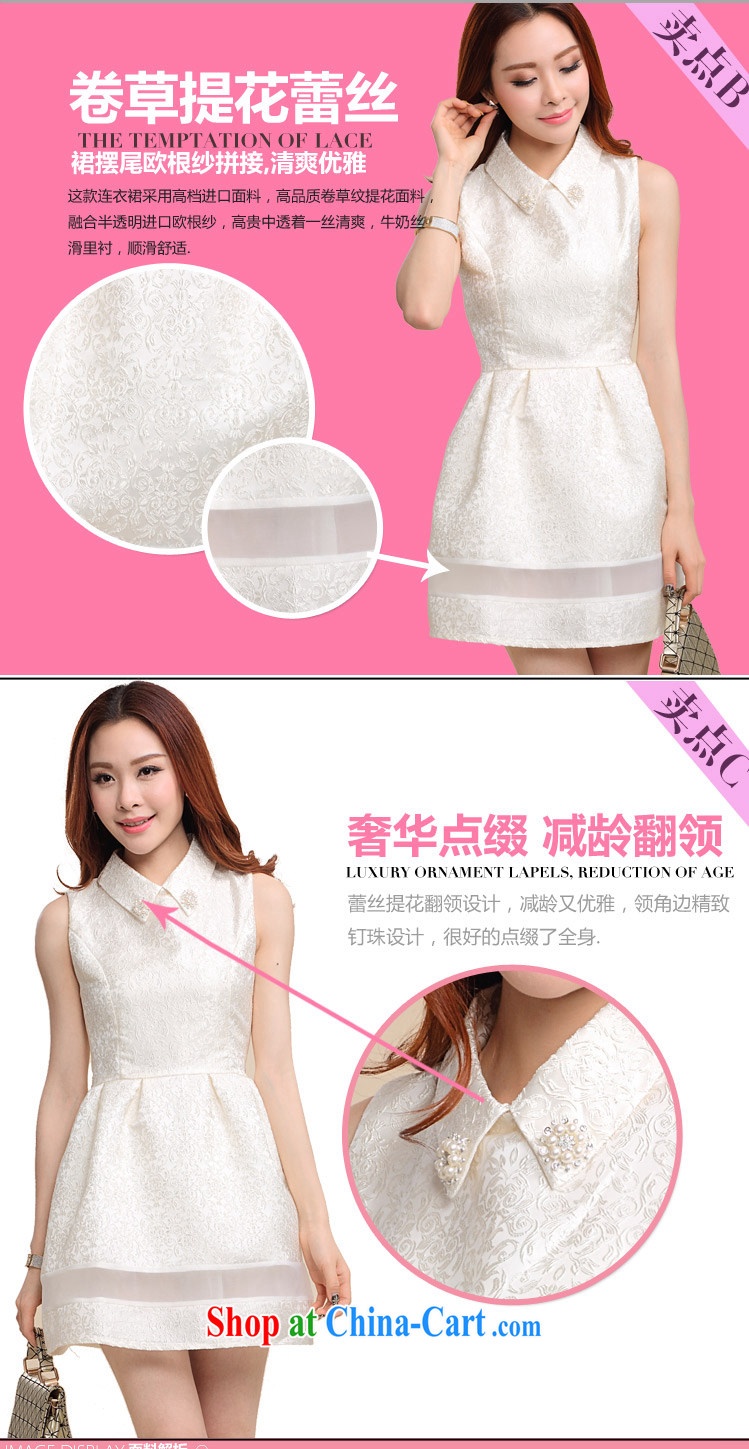 Class Cheuk-yan Fashionable dresses new Korean Beauty sleeveless bridesmaid dress shaggy dresses white L pictures, price, brand platters! Elections are good character, the national distribution, so why buy now enjoy more preferential! Health