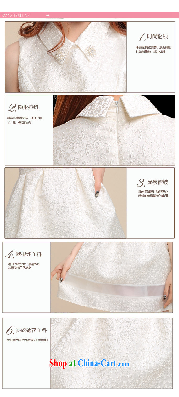 Class Cheuk-yan Fashionable dresses new Korean Beauty sleeveless bridesmaid dress shaggy dresses white L pictures, price, brand platters! Elections are good character, the national distribution, so why buy now enjoy more preferential! Health