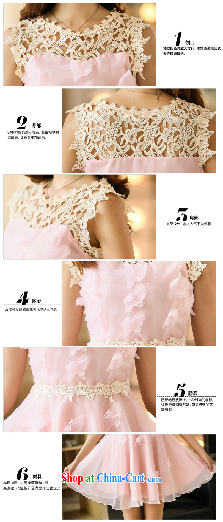 Class Cheuk-yan Fashionable dresses new Korean lace European root dress shaggy dress Princess dress sleeveless bridesmaid dresses small dress pink XL pictures, price, brand platters! Elections are good character, the national distribution, so why buy now enjoy more preferential! Health