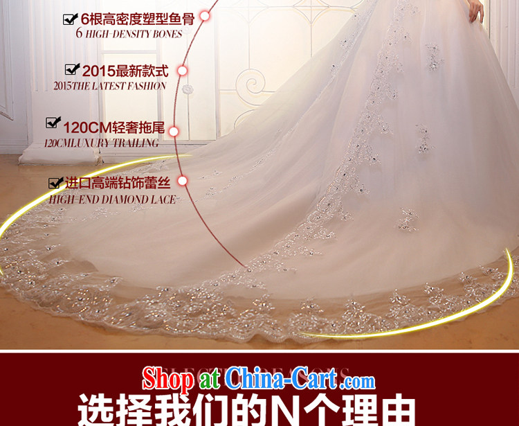 And Jacob his long-tail wedding dresses 2015 spring and summer new Mary Magdalene Beauty Chest graphics thin large, bridal wedding dress tail 80 CM XXL pictures, price, brand platters! Elections are good character, the national distribution, so why buy now enjoy more preferential! Health