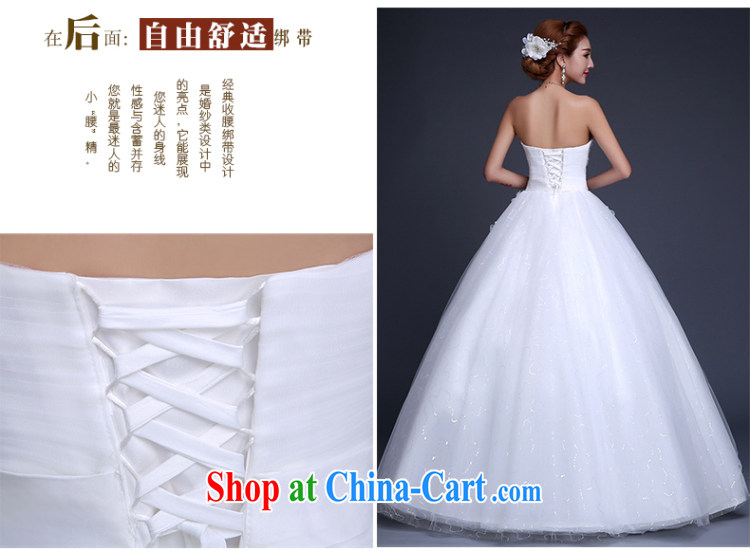 Qi wei summer 2015 new wedding dresses flowers bride's new Korean version with graphics thin wiped his chest bound beauty with large, stylish wood drill white M pictures, price, brand platters! Elections are good character, the national distribution, so why buy now enjoy more preferential! Health