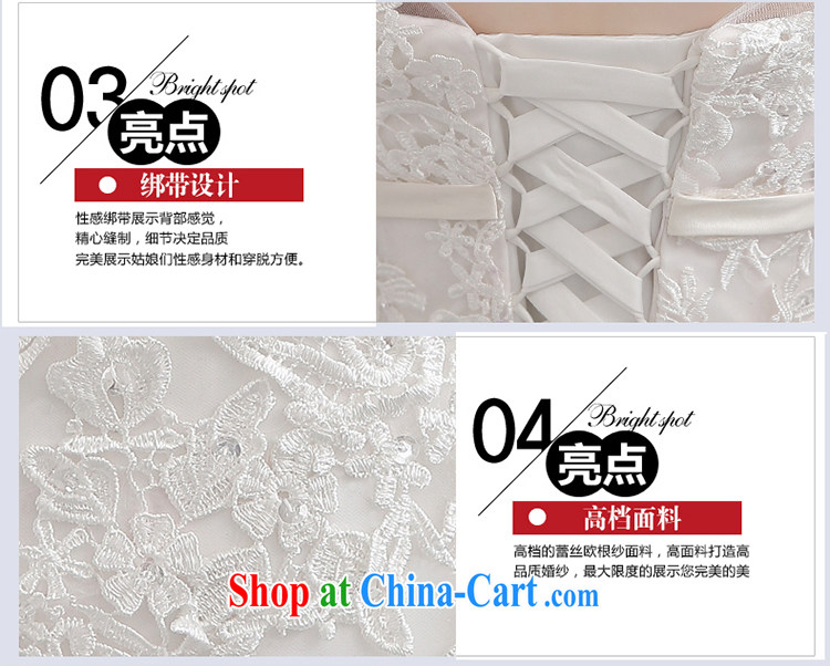 wedding dresses 2015 summer new, double-shoulder-tail Korean lace large, stylish and cultivating the flower-tail wedding white to make the $30 does not return pictures, price, brand platters! Elections are good character, the national distribution, so why buy now enjoy more preferential! Health