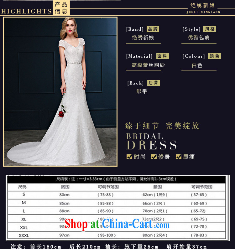 Summer 2015 new Korean-style double-shoulder larger graphics thin strap crowsfoot cultivating marriages cultivating tail wedding dresses white S code 1 feet 9 waist Suzhou shipping pictures, price, brand platters! Elections are good character, the national distribution, so why buy now enjoy more preferential! Health