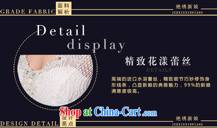 Summer 2015 new Korean-style double-shoulder larger graphics thin strap crowsfoot cultivating marriages cultivating tail wedding dresses white S code 1 feet 9 waist Suzhou shipping pictures, price, brand platters! Elections are good character, the national distribution, so why buy now enjoy more preferential! Health