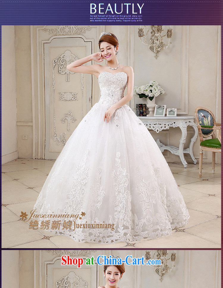 There is embroidery bridal wedding dresses 2015 New Luxury Water drilling Korean Princess Mary Magdalene chest Korean tie-wedding white XXXL 2 feet 4 waist Suzhou shipping pictures, price, brand platters! Elections are good character, the national distribution, so why buy now enjoy more preferential! Health