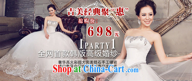 The Married Quarter -- wedding dresses Jimmy married arts 2015 new Korean version Mary Magdalene chest parquet water drilling 630 bridal wedding with S pictures, price, brand platters! Elections are good character, the national distribution, so why buy now enjoy more preferential! Health