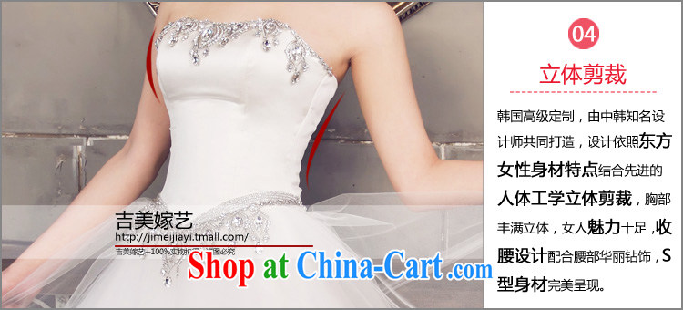 The Married Quarter -- wedding dresses Jimmy married arts 2015 new Korean version Mary Magdalene chest parquet water drilling 630 bridal wedding with S pictures, price, brand platters! Elections are good character, the national distribution, so why buy now enjoy more preferential! Health