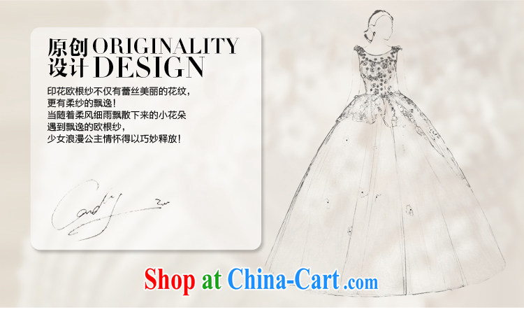 The drunk, the bride's wedding dresses the root yarn lace drill with wedding summer 2015 new floating yarn bridal wedding dress fresh wind Princess wedding with custom images, price, brand platters! Elections are good character, the national distribution, so why buy now enjoy more preferential! Health