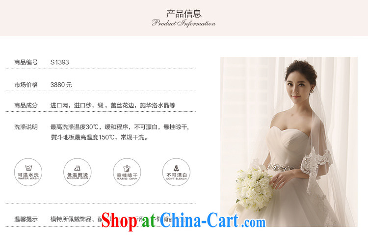Full court, 2015 new Mary Magdalene church chest Princess retro deluxe wedding dresses shaggy skirt tails, Japan, and South Korea wedding S 1393 tail 60 CM 173 - M pictures, price, brand platters! Elections are good character, the national distribution, so why buy now enjoy more preferential! Health