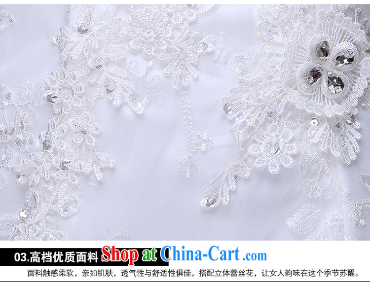 Qi wei summer 2015 new wedding dresses Korean Beauty graphics thin married a field shoulder crowsfoot wedding summer trailing double-shoulder white custom plus $50 pictures, price, brand platters! Elections are good character, the national distribution, so why buy now enjoy more preferential! Health