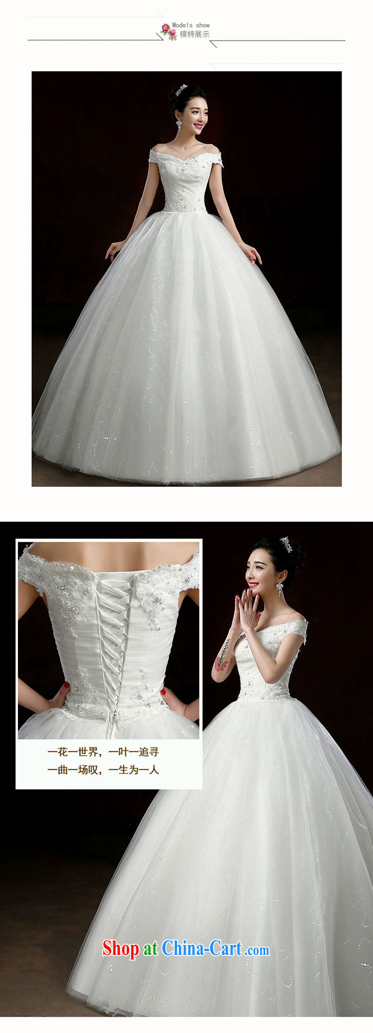 Evening Dress 2015 New Long, high Princess with wedding banquet dress dress girl bride toast wedding clothes fashion a field shoulder white tailored final pictures, price, brand platters! Elections are good character, the national distribution, so why buy now enjoy more preferential! Health