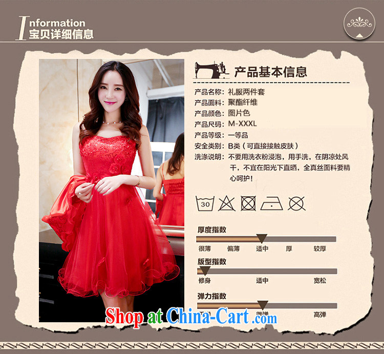 The Jordan summer 2015 female Korean New wedding dress set lace shaggy dress casual dress set red XL pictures, price, brand platters! Elections are good character, the national distribution, so why buy now enjoy more preferential! Health