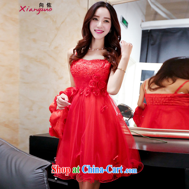 The Jordan summer 2015 female Korean New wedding dress set lace shaggy dress casual dress set red XL