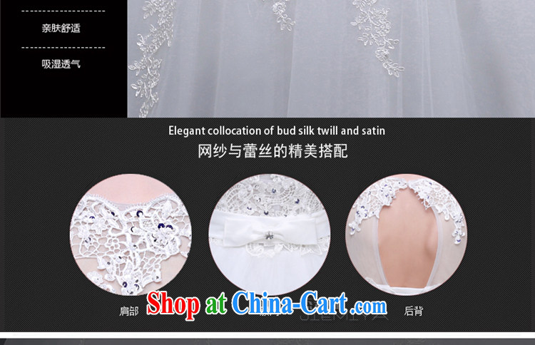 J. MIA a Field shoulder wedding dresses 2015 new summer Korean bridal wedding flower lace larger graphics thin with strap white XXL pictures, price, brand platters! Elections are good character, the national distribution, so why buy now enjoy more preferential! Health