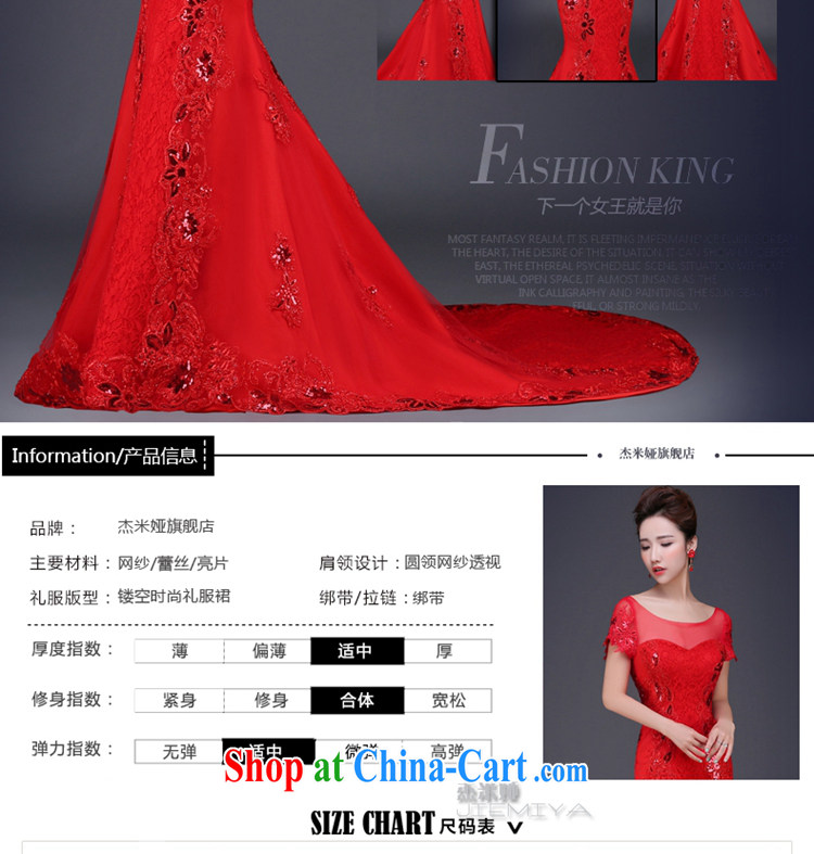 J. MIA 2015 new stylish one shoulder tail wedding dresses summer bride Mary Magdalene Beauty Chest graphics thin wedding summer champagne color XXL pictures, price, brand platters! Elections are good character, the national distribution, so why buy now enjoy more preferential! Health