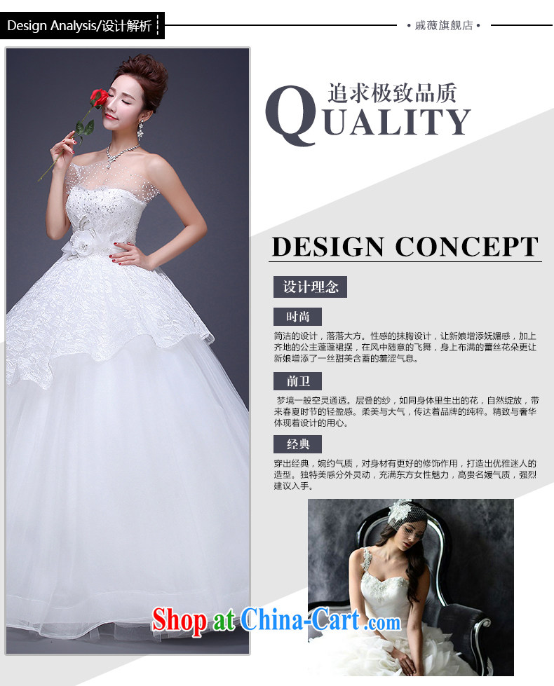Ms Audrey EU Qi wedding dresses 2015 summer Korean bridal wiped his chest lace larger graphics thin marriage with a strap wedding female white custom plus $50 pictures, price, brand platters! Elections are good character, the national distribution, so why buy now enjoy more preferential! Health
