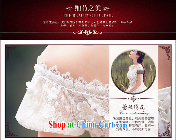wedding dresses 2015 summer lace crowsfoot wedding shawl wedding long-tail 2608 white DZ tailored plus 20 per cent pictures, price, brand platters! Elections are good character, the national distribution, so why buy now enjoy more preferential! Health