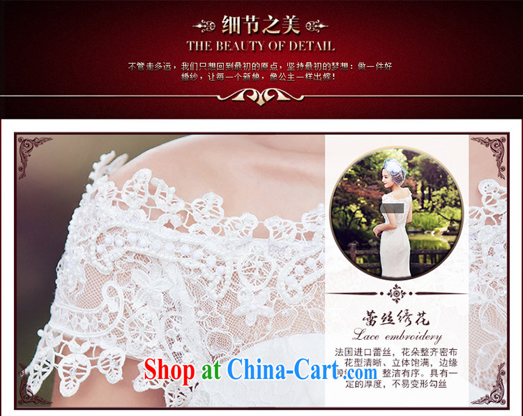 The bride's wedding dresses 2015 summer lace crowsfoot wedding shawl long tail 2602 white DZ tailored plus 20 per cent pictures, price, brand platters! Elections are good character, the national distribution, so why buy now enjoy more preferential! Health