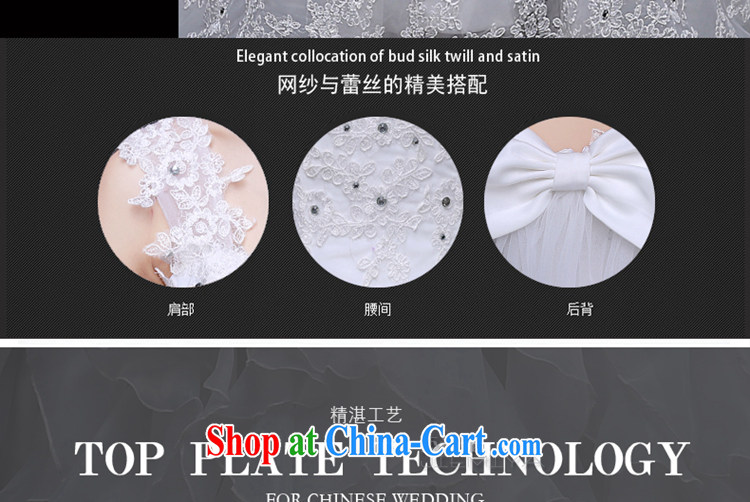 J. MIA white shoulders sleeveless wedding dresses-tail 2015 new summer lace Korean-style continental bride-tail wedding white XXL pictures, price, brand platters! Elections are good character, the national distribution, so why buy now enjoy more preferential! Health