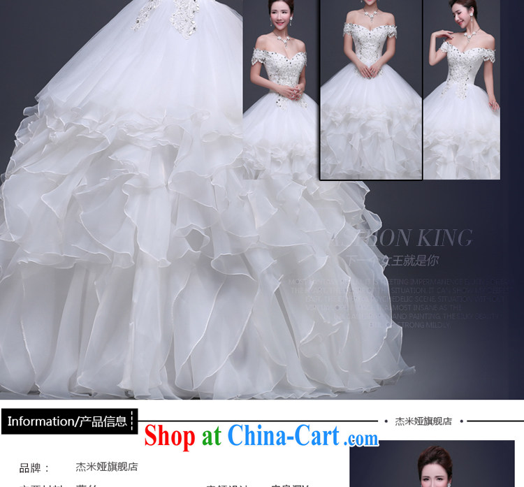 J. MIA wedding dresses 2015 new summer field shoulder with shaggy dress wedding shoulders the beauty, bridal wedding white XXL pictures, price, brand platters! Elections are good character, the national distribution, so why buy now enjoy more preferential! Health