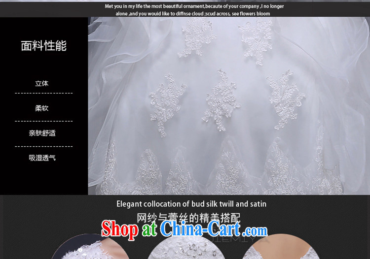 J. MIA wedding dresses spring 2015 new Korean version simple shoulders with graphics thin marriages a field shoulder wedding white XXL pictures, price, brand platters! Elections are good character, the national distribution, so why buy now enjoy more preferential! Health