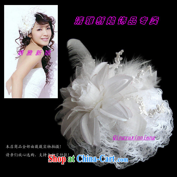 Bridal jewelry/bridal wedding dresses accessories on/lace hat * TH 032 brides and flowers white head-dress pictures, price, brand platters! Elections are good character, the national distribution, so why buy now enjoy more preferential! Health
