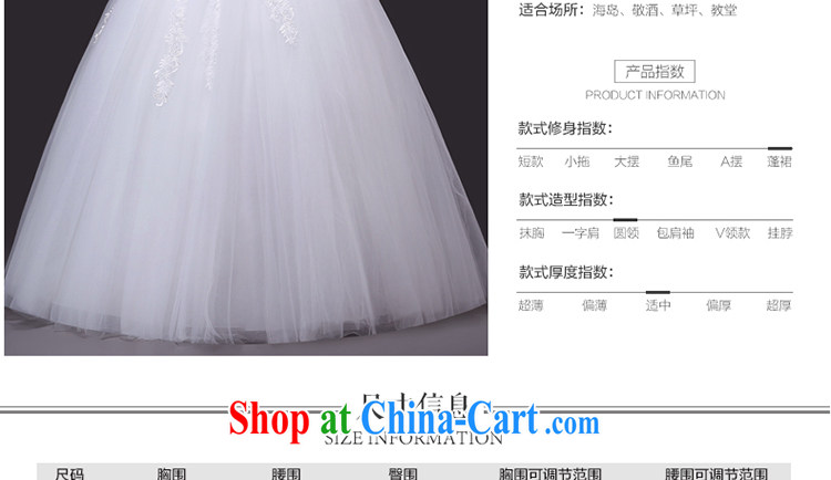Tslyzm marriages wedding white with canopy Princess skirts 2015 new summer round-collar double-shoulder lace wedding dress home yarn white XXL pictures, price, brand platters! Elections are good character, the national distribution, so why buy now enjoy more preferential! Health