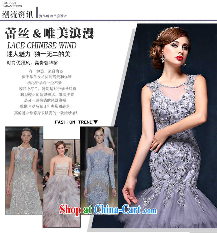 Gray tail wedding dresses summer 2015 new Korean lace shoulders graphics thin crowsfoot bridal wedding dresses Smoke Gray XXL (waist 2.4) pictures, price, brand platters! Elections are good character, the national distribution, so why buy now enjoy more preferential! Health