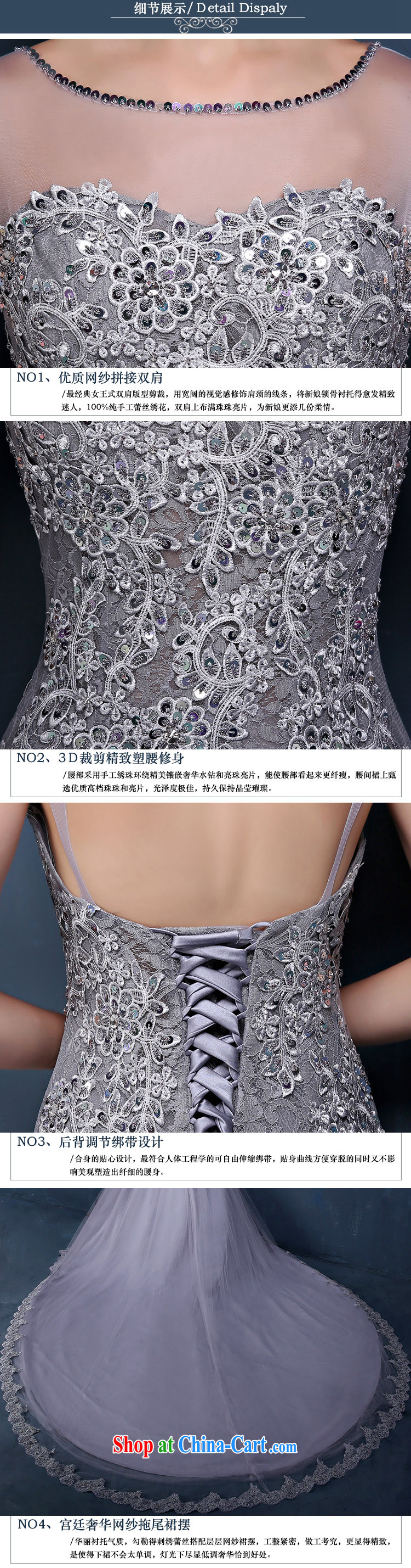 New spring and summer new Korean lace shoulders larger graphics thin marriages beauty long-tail wedding dresses gray XXL (waist 2.4) pictures, price, brand platters! Elections are good character, the national distribution, so why buy now enjoy more preferential! Health