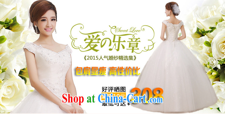 Leigh impression wedding dresses 2015 spring and summer new Korean layout shoulders with bridal graphics thin field shoulder wedding white A 0232 with S, pictures, price, brand platters! Elections are good character, the national distribution, so why buy now enjoy more preferential! Health