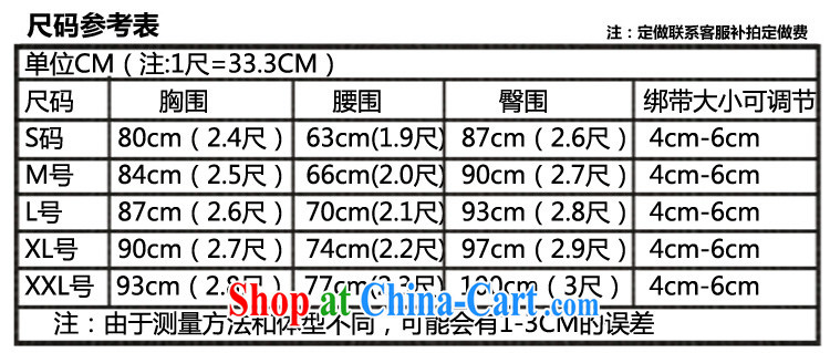 quaker, 2015 bridal wedding dresses Korean word marriage shoulder shaggy dress wedding single shoulder feather graphics thin with wedding white. Do not support return pictures, price, brand platters! Elections are good character, the national distribution, so why buy now enjoy more preferential! Health
