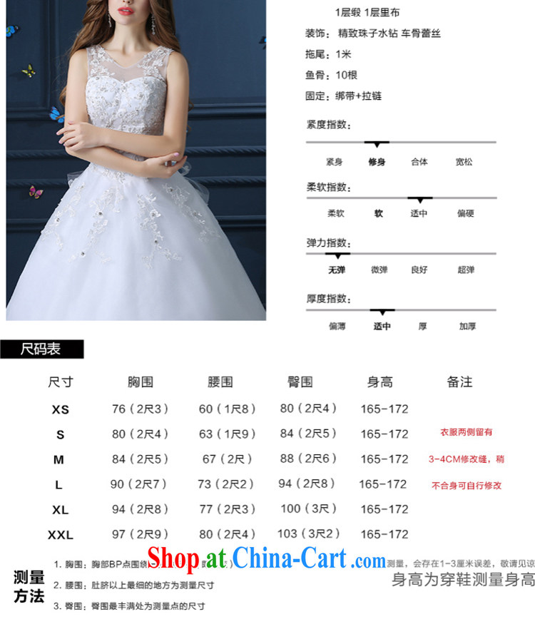 wedding dresses 2015 summer shoulders long tail video thin wedding Korean V for a field shoulder-tail, XXL pictures, price, brand platters! Elections are good character, the national distribution, so why buy now enjoy more preferential! Health