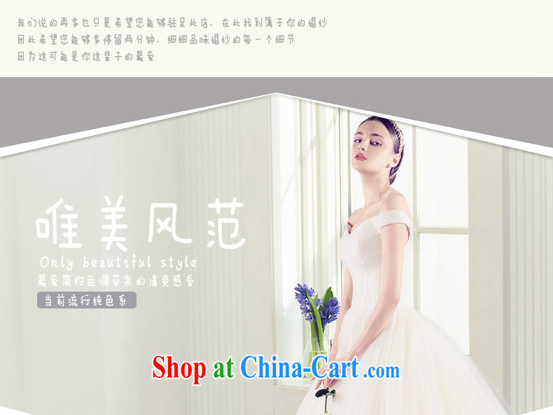 Code Hang Seng bridal new Korean lace V for simple girl wedding champagne color the tail field shoulder custom wedding high-end marriage private dress champagne color XL pictures, price, brand platters! Elections are good character, the national distribution, so why buy now enjoy more preferential! Health