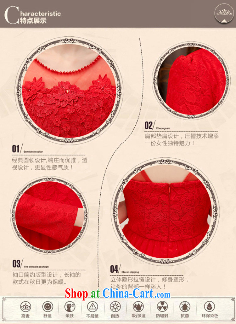 OVBE Korean version 2015 spring loaded new beauty video thin dress sweet dress skirt set style lace stylish wedding two-piece female Red XXXL pictures, price, brand platters! Elections are good character, the national distribution, so why buy now enjoy more preferential! Health