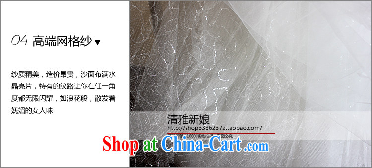 wedding dresses Jimmy married arts Korean New chicken heart drilling spend HS 6003 graphics thin with shaggy wedding dresses white XXXL pictures, price, brand platters! Elections are good character, the national distribution, so why buy now enjoy more preferential! Health