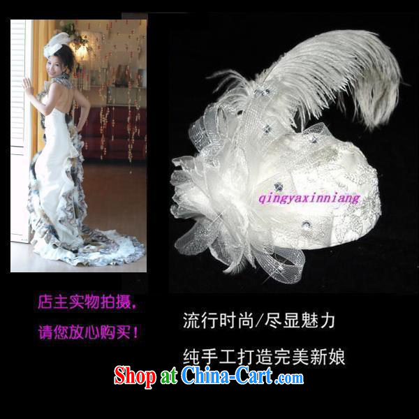 The Crown -- live/brides with wedding dresses and flower head-dress/ostrich hair hat * TH 036 white head-dress pictures, price, brand platters! Elections are good character, the national distribution, so why buy now enjoy more preferential! Health