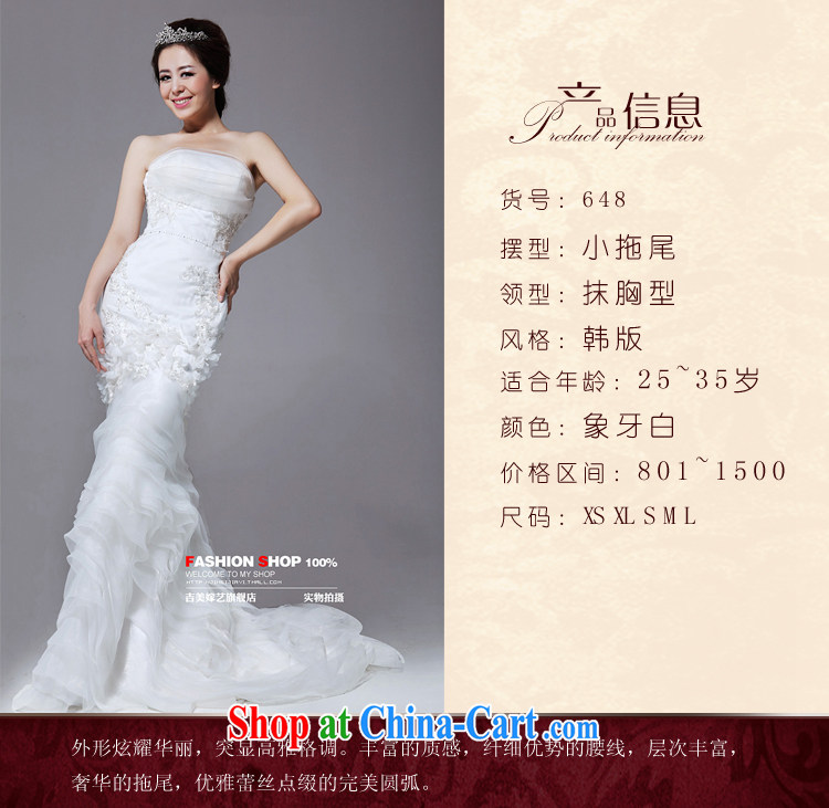 Jimmy married art vera wang Wang Wei style crowsfoot flowers graphics thin wedding dresses only HS 648 wedding white XL pictures, price, brand platters! Elections are good character, the national distribution, so why buy now enjoy more preferential! Health