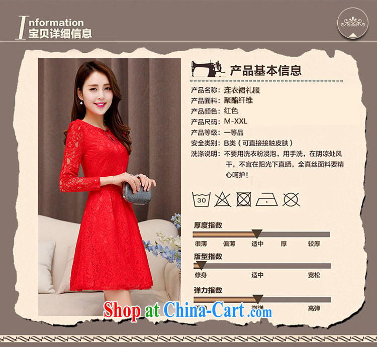 To Spring and Autumn 2015 new stylish beauty graphics thin fine lace dress lace flowers dress wedding red XXL pictures, price, brand platters! Elections are good character, the national distribution, so why buy now enjoy more preferential! Health