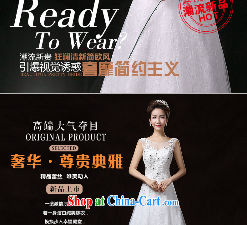 Impression Leigh 2015 new wedding dresses stylish Korean code thick MM graphics thin wedding dress female marriages A swing-tail XL pictures, price, brand platters! Elections are good character, the national distribution, so why buy now enjoy more preferential! Health